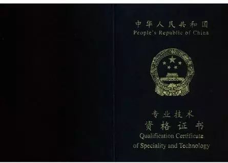 你的档案怎么查,你的档案里有什么