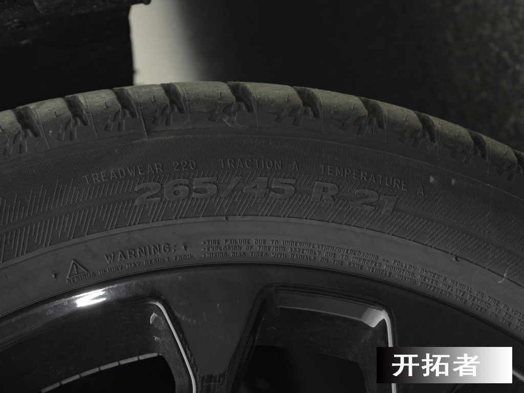 开拓者和汉兰达哪个值得买五座,开拓者2020款和汉兰达