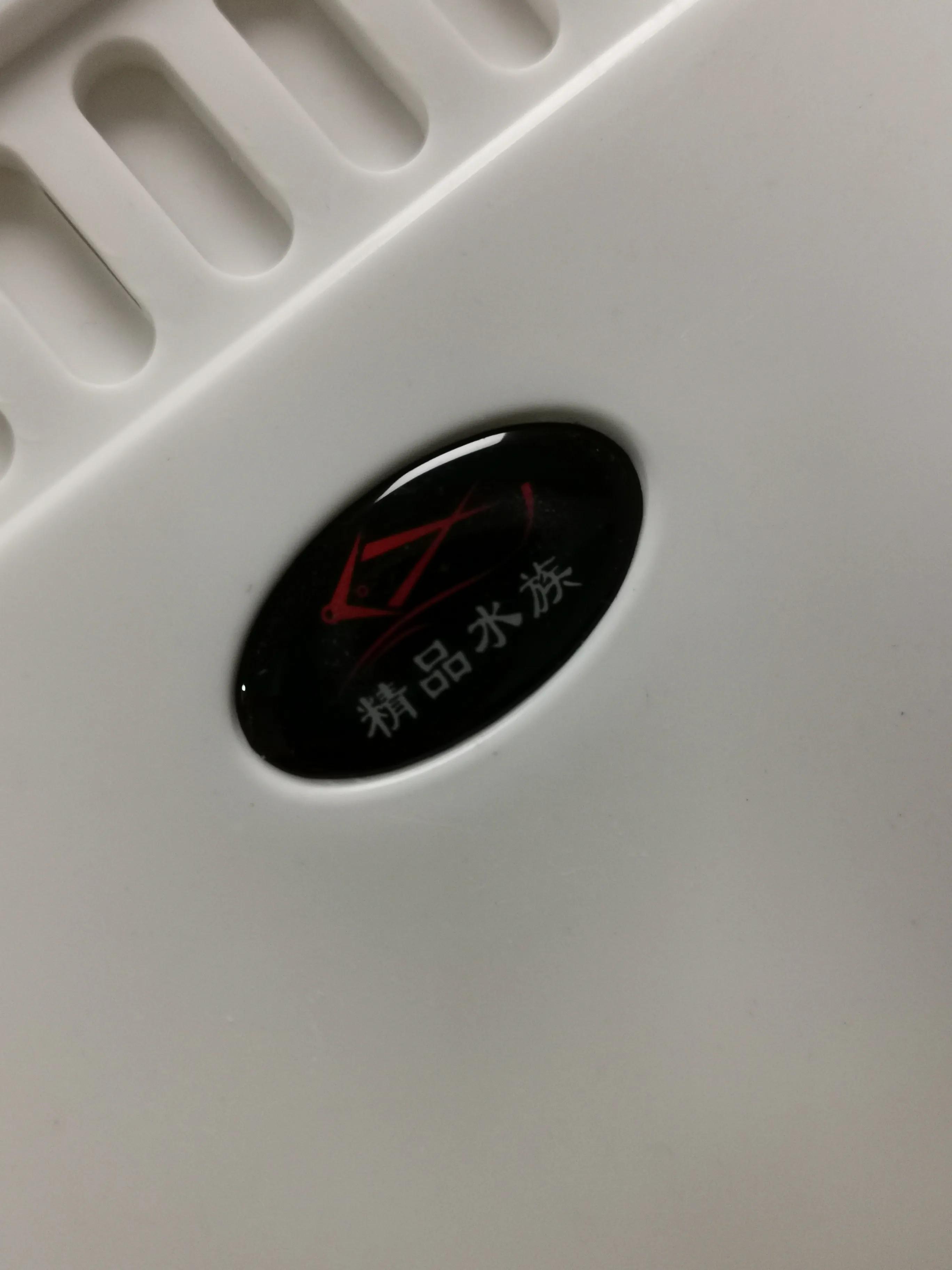 京东自营店也有冒牌店面吗,京东商城卖假货了怎么办