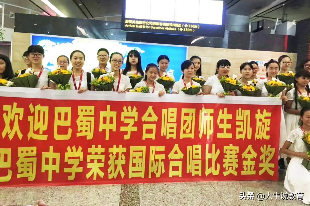 体育特长如何走统招路线,以艺术特长生进入高中