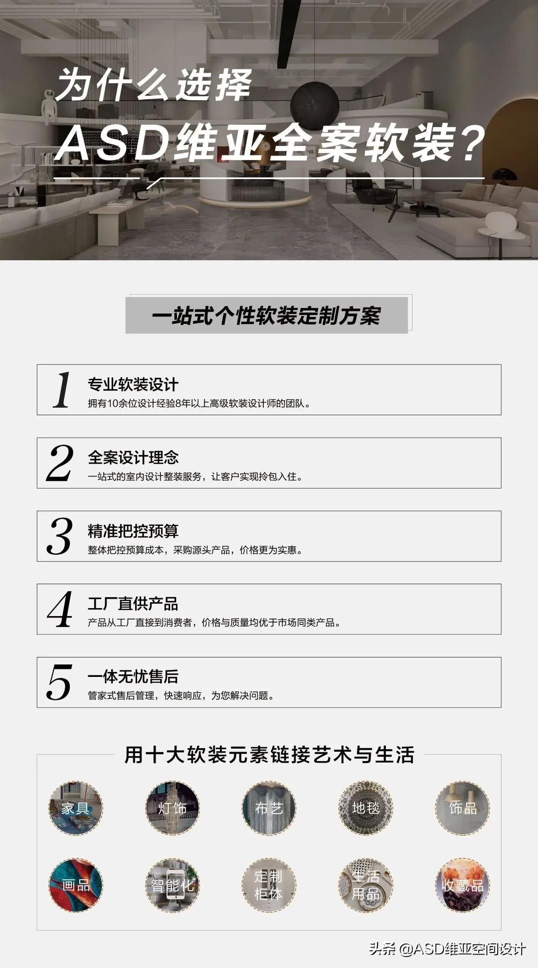 minotti经典款式,minotti现代