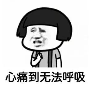 建瓯市反诈骗,反诈中心打电话说投资理财