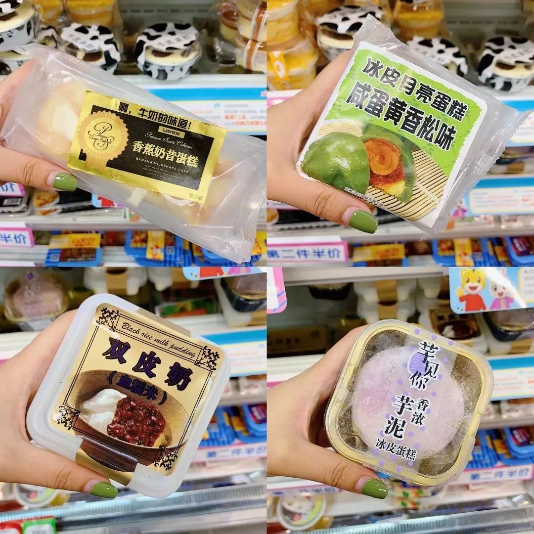 打卡长沙第一网红店,长沙2020打卡排行榜前十名