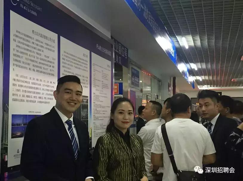 进五星级最后机会！5天8小时6000-8000元，五星级国际酒店···