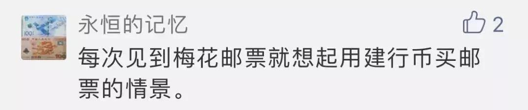 不想要纪念币了怎么办,不想要的纪念币去哪里换