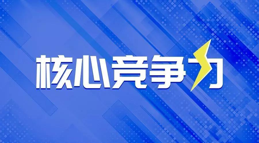 见字如面写给父母的一封信,见字如面的一封信原文