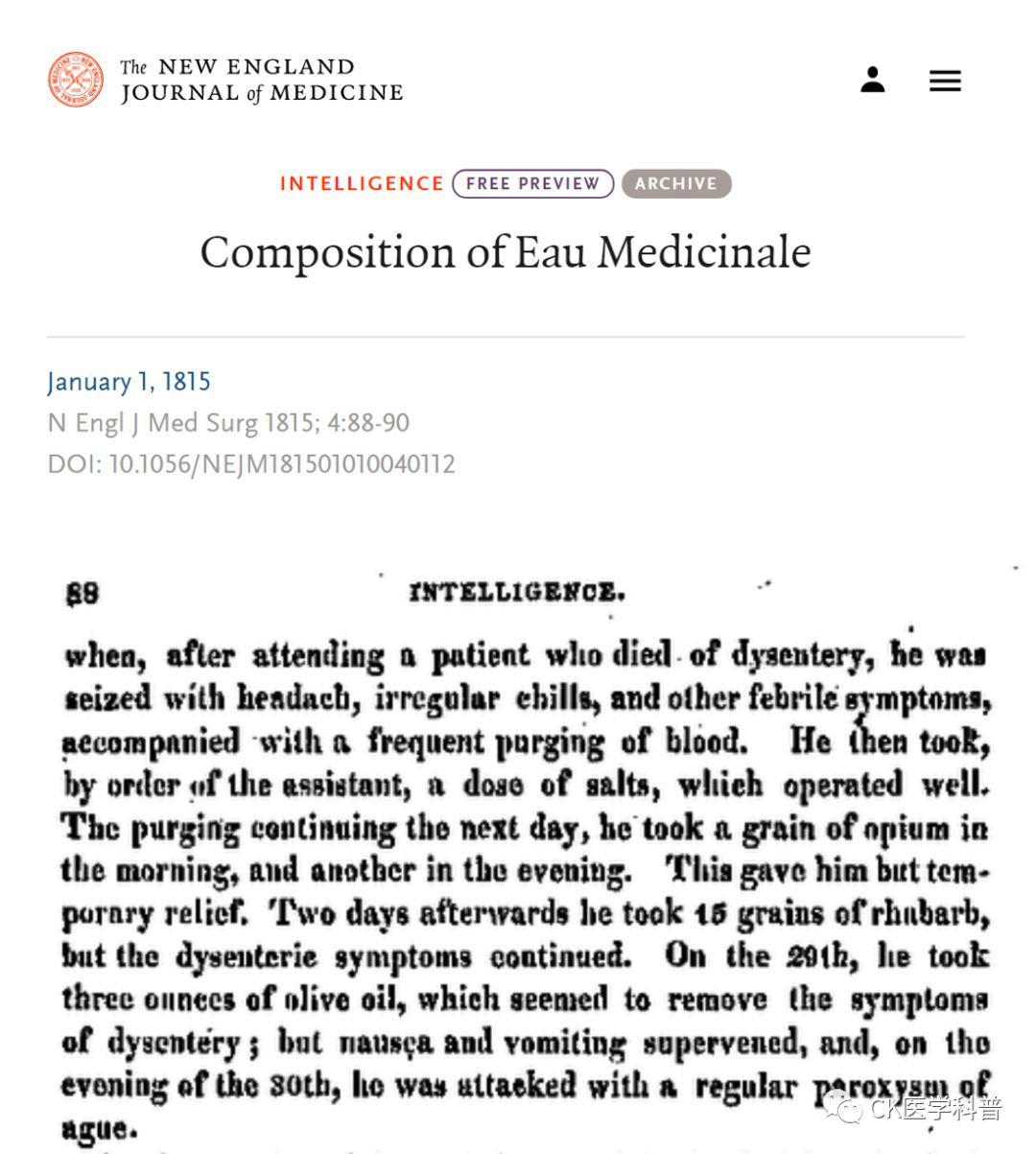 本人治疗痛风经验分享,内分泌科痛风