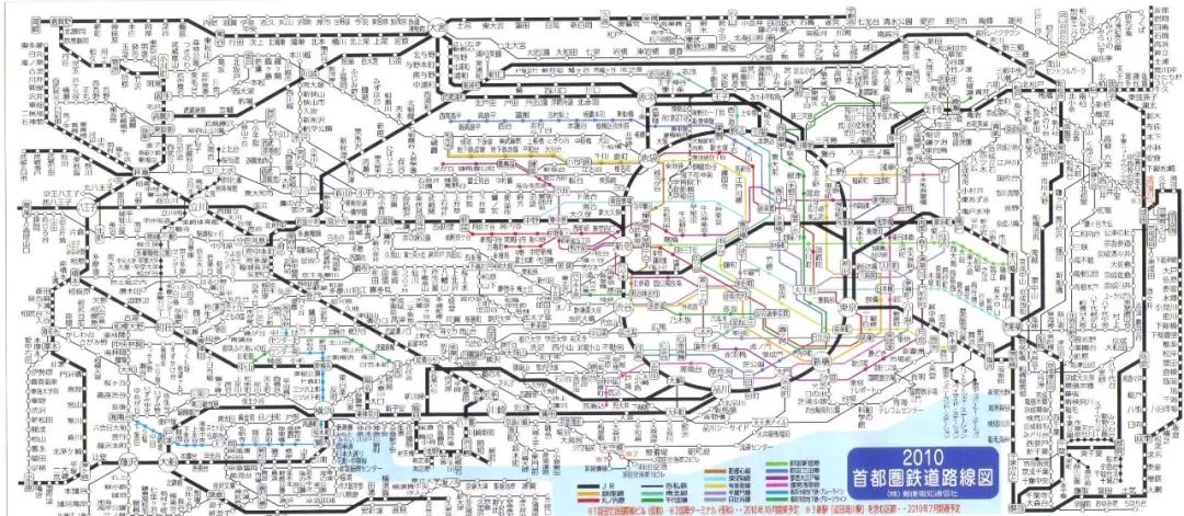 日本便利店杂志,日本便利店卖不出的便利