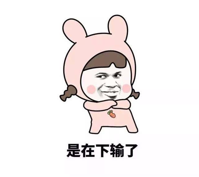 618搞笑文案短句高级,618朋友圈段子