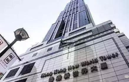 从上门女婿到千亿富豪,上门女婿逆袭成千亿珠宝大王