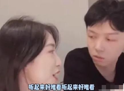 又叒翻车！就这情商难怪只能退出娱乐圈卖假恰烂钱...