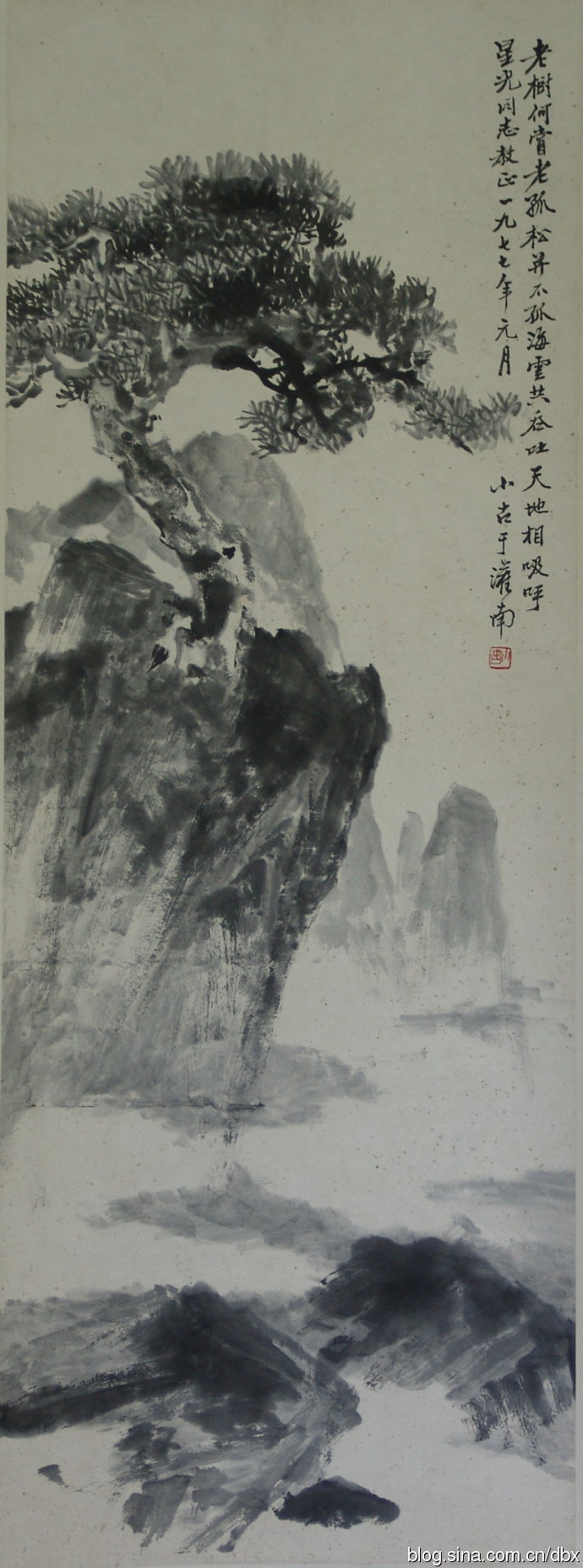 王小骞古诗词,王小诗的作品