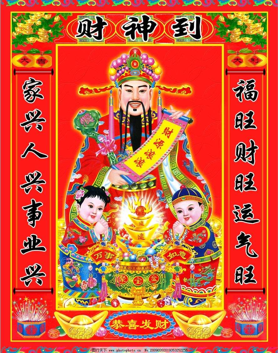 如何做人还是如何作人,做人就要心态好