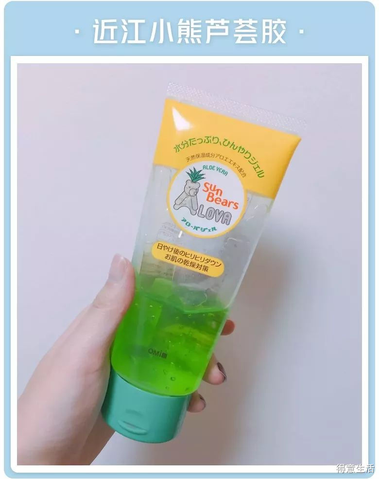 月入多少可以用上千护肤品,月入五千用什么护肤品