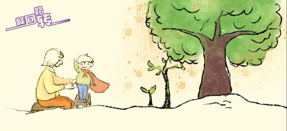 怎么才能改掉孩子的惰性,如何改掉孩子身上的惰性