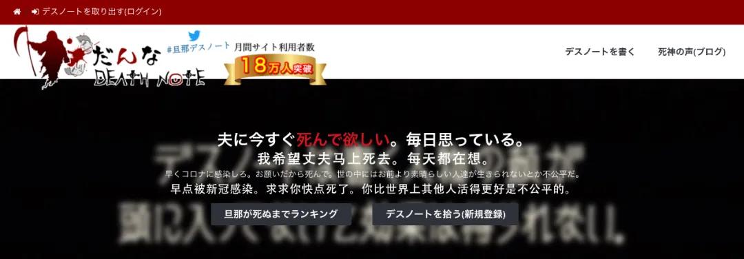 每一个居家隔离的日子，她们都巴不得老公去死