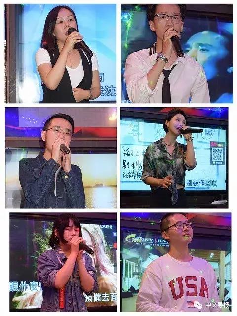 2023文化中国水立方杯德国赛区,文化中国水立方杯歌曲大赛