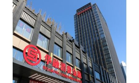 爱财集团钱志龙,爱财集团钱志龙最新消息