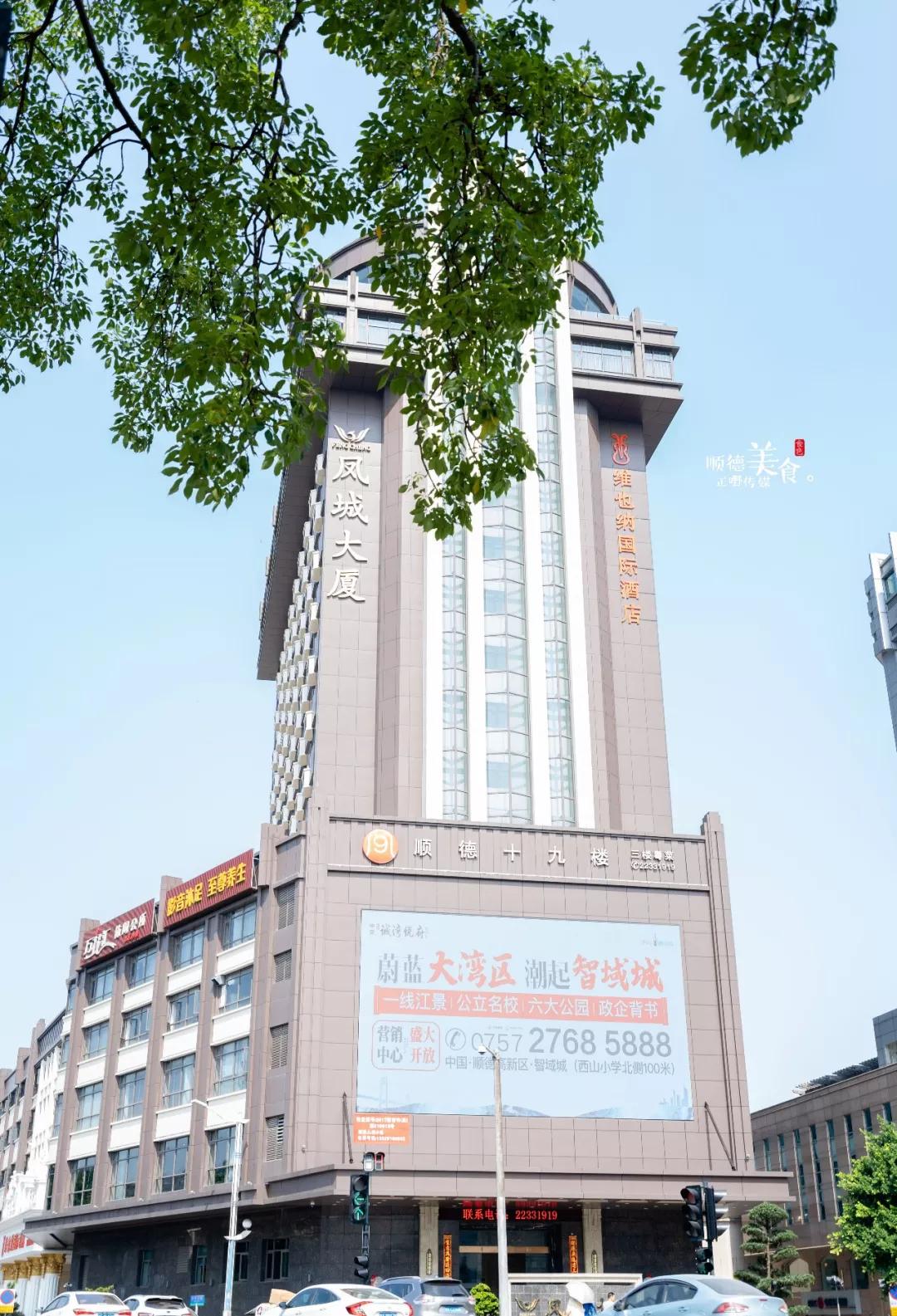 椤哄痉鏂囧寲閬椾骇寤虹瓚,鎵胯浇鍑犱唬浜虹殑鑰佸畢