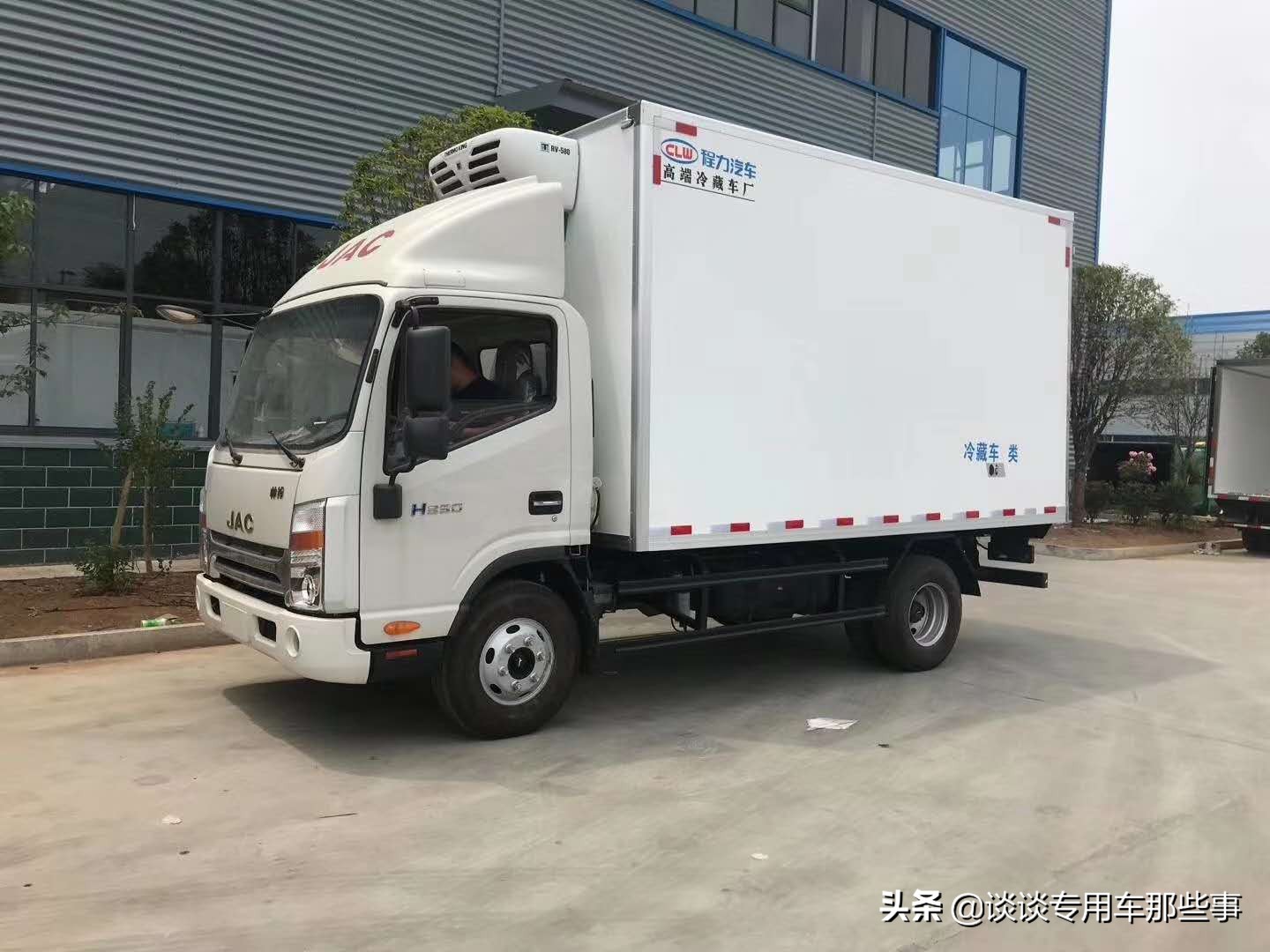 江淮国六帅铃e排半冷藏车,江淮混动轻卡冷藏车