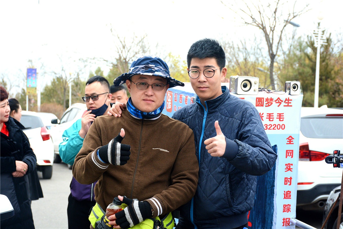 繁峙张毛毛徒步三亚,繁峙张毛毛徒步到三亚