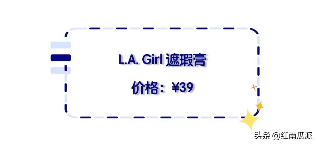 小众彩妆超便宜,小众彩妆到哪里买便宜又好