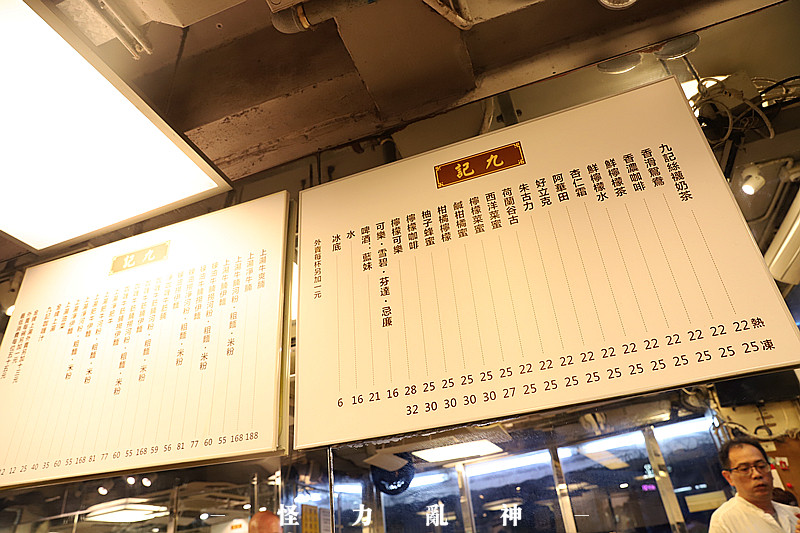 一场两天两夜的香港之旅,暴走香港一日攻略