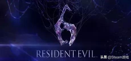 生化危机系列打折了吗,生化危机今年夏季大促打折吗