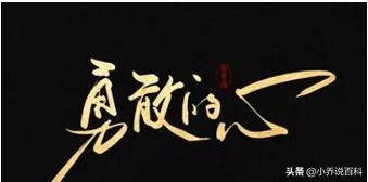 看了50部电影总结出来的经验,很多人推荐电影