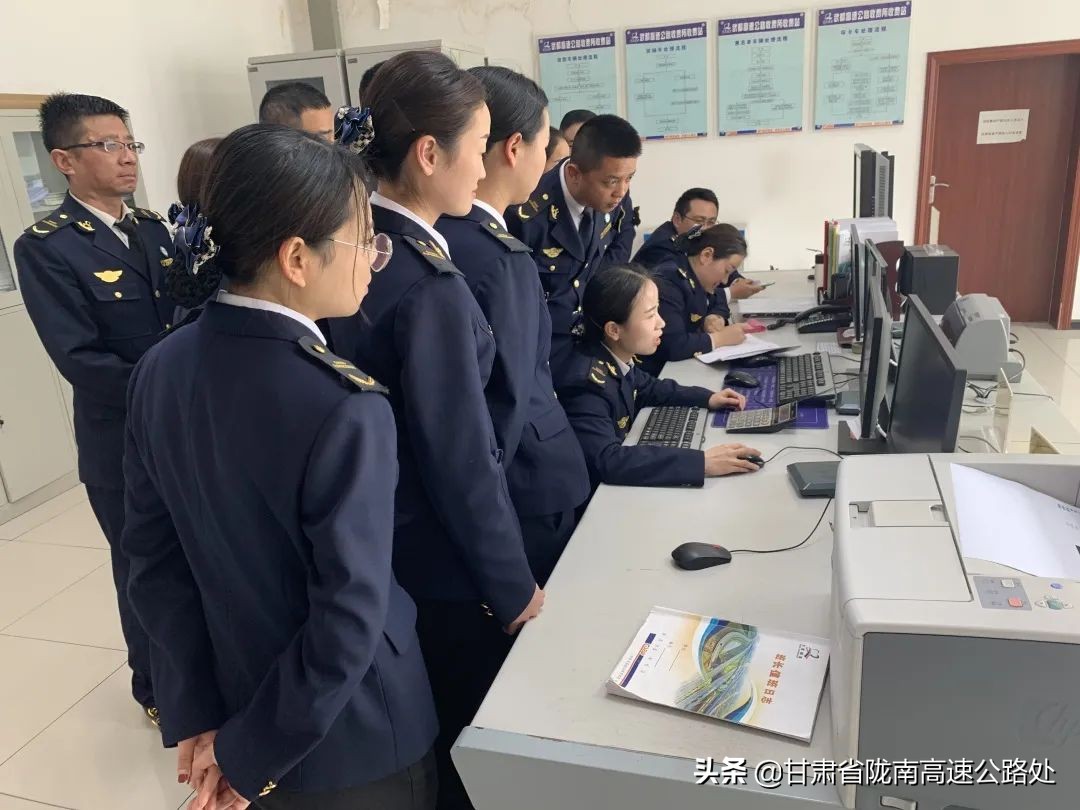 陇南处处属各单位春训风采展示（2）