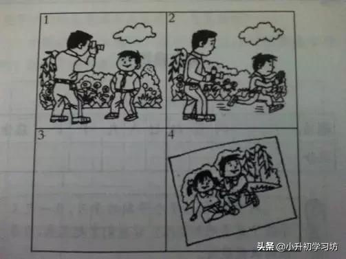 寒假专项训练一二三年级看图写话,开学整理书包看图写话