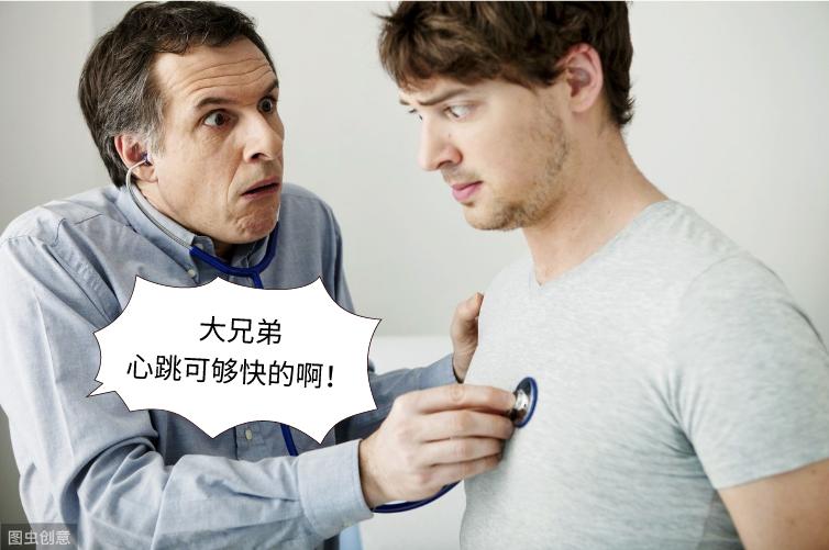 心脏噗通乱跳？医生告诉你，可能是危害极大的房颤！要警惕