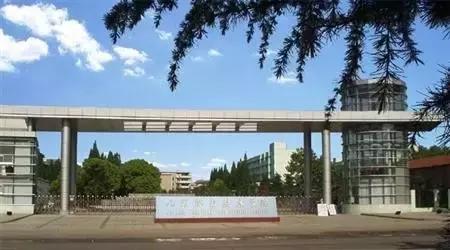 江西省最牛的大学,江西最牛专科学校