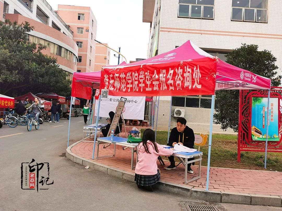 商丘师范学院是商丘最好的大学吗,商丘师范学院被称为豫北小清华