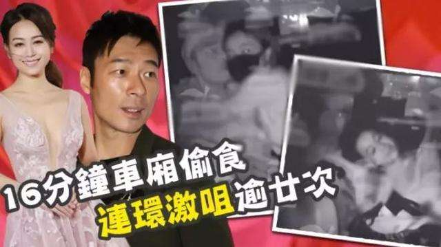 杨烁是快乐星球的谁,快乐星球欧阳老师和杨烁