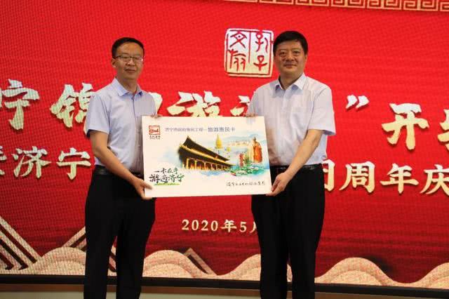 抗疫英雄受奖,抗疫英雄人物颁奖