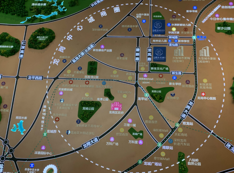 容积率2.5的小区成本价,龙岗刚需楼盘推荐