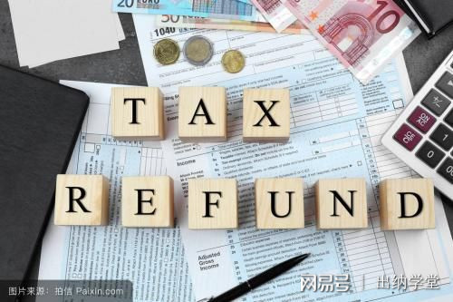 新手会计怎么做外账,外账会计做账流程新手必看