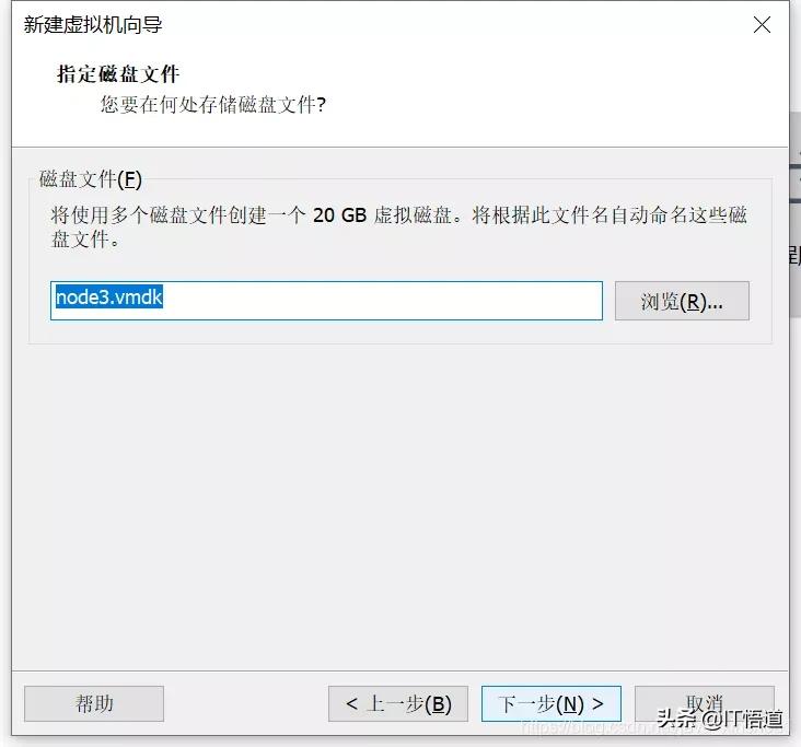 虚拟机安装linux系统教程centos,vmware虚拟机centos7创建用户