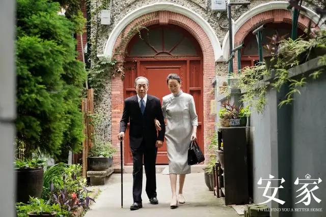 婚姻好不好看身体就知道,婚姻好不好有何说法