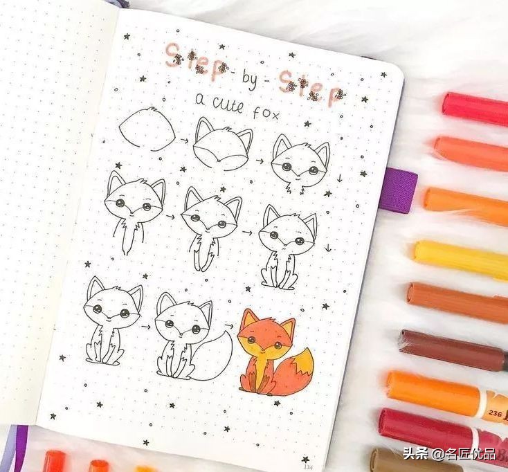 手帐简笔画可爱图案简单动物,手帐边框图案简笔画动物