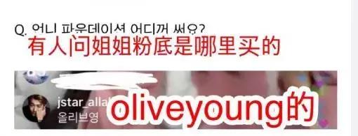 恋爱六年秀恩爱图片,你们还记得第一次公开秀恩爱吗