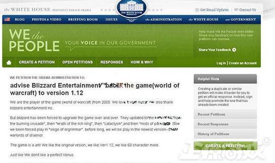 看不起的中国玩家,看不起玩家的游戏
