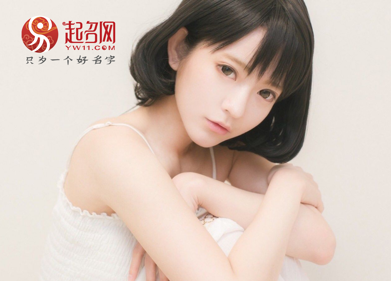 女生英文网名带符号小清新,好听的日文网名女生小清新可爱