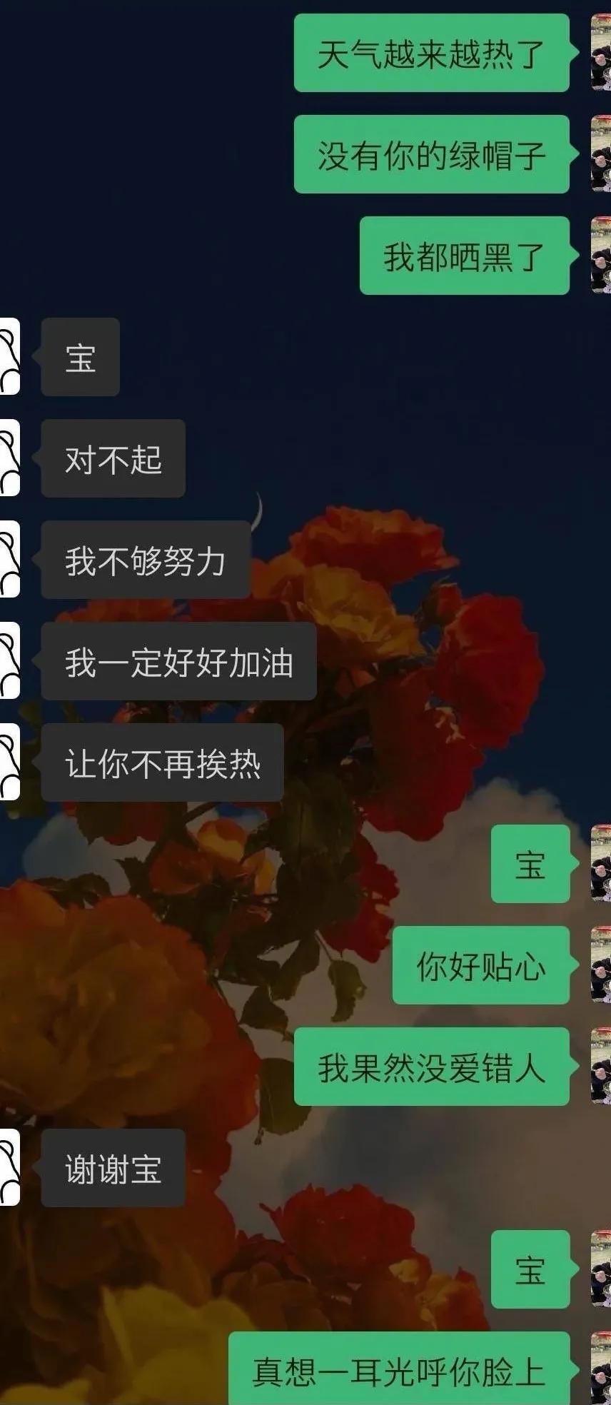 直男逼疯女朋友,直男逼疯一个人很简单