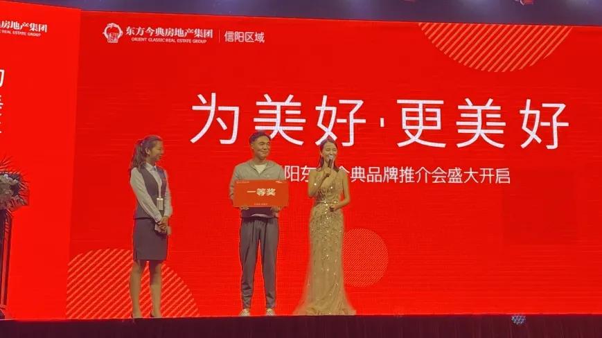 印象湖山建设进展,印象湖山东方今典