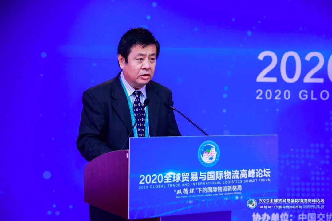 “大循环”“双循环”下的物流怎么干?进博会高峰论坛传出答案