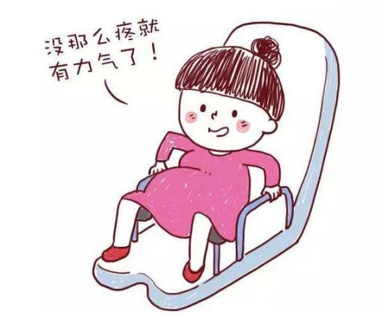 每日健康无痛分娩一点都不痛吗,临产打无痛对胎儿有影响吗