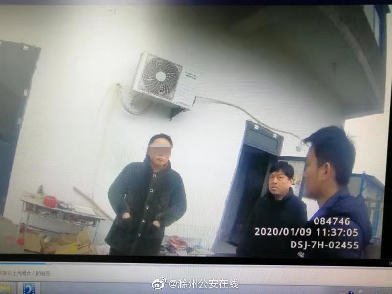 男子冒充鞠婧祎QQ号诈骗10万余元被抓鞠婧祎：没有QQ不要再被骗