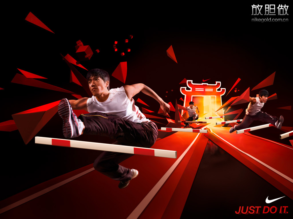 翻遍了所有文案,耐克30年前广告